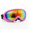 Sport Google Voor Kinderen PC Spiegellens Kleur Roze/Wit/Zwart leverancier